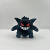 Gengar, Psyduck, Charizard, Mewtwo, Eevee, and Snorlax Pokémon Plush Toys Collection