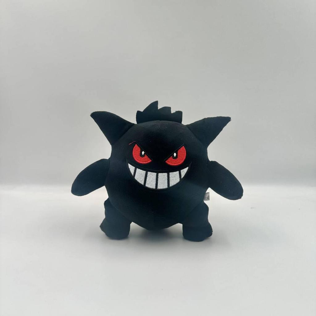 Gengar, Psyduck, Charizard, Mewtwo, Eevee, and Snorlax Pokémon Plush Toys Collection