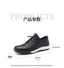 Red Dragonfly Men's Waterproof Leather Commuter Sneakers - 2026 Spring Casual Non-slip Travel Shoes