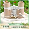 Children's Binoculars Outdoor Toys Cartoon Telescope Tube Kindergarten Educational Early Education Teaching Aids Outdoor Folding