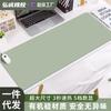 Heated Desk Mouse Pad Students Office Warm Hand Large Size Non-slip