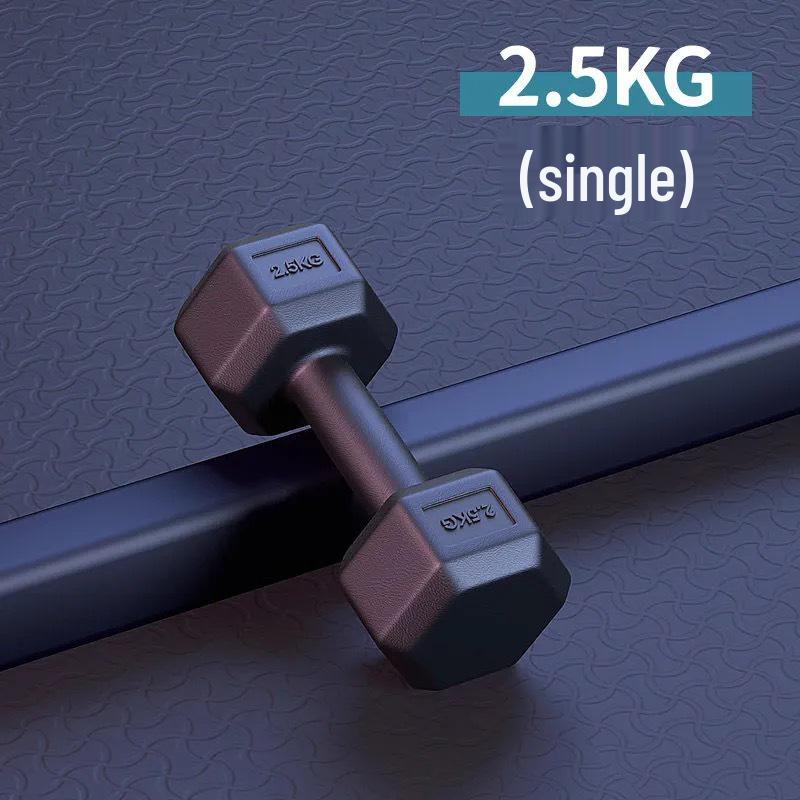 Dumbbell & Kettlebell Set for Men's & Women's Home Fitness, Six-Sided Rubber-Coated Weights for Arm Muscle Training