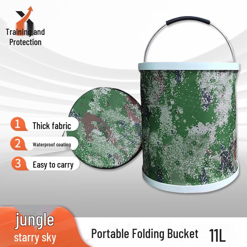 Camouflage Folding Portable Bucket