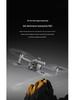 M16 Brushless Drone with Obstacle Avoidance & Screen Control for Professional Aerial Photography, Foldable Design