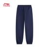 Li-Ning Kids' Unisex Cuffed Sport Sweatpants