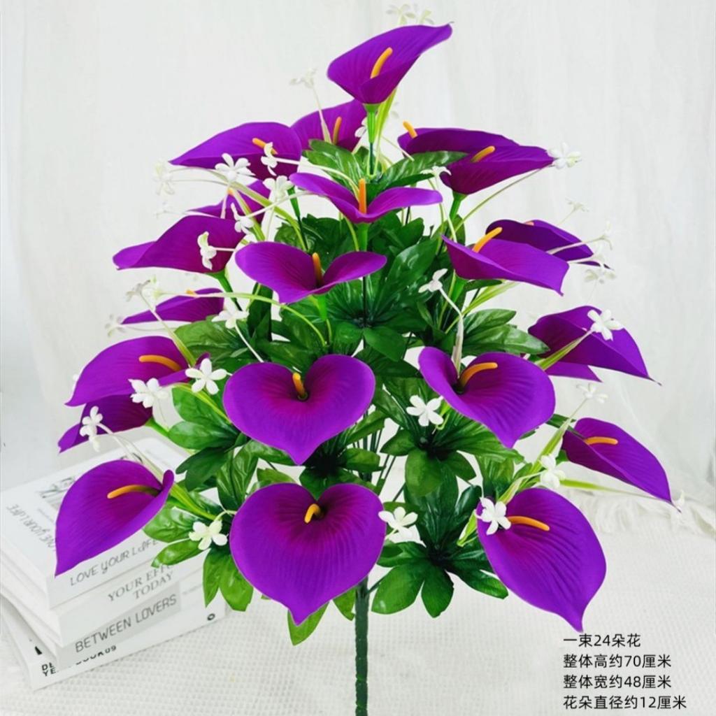 Artificial flower 24 high stalk calla lily fake flower European home decoration flower