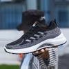 Men's Shoes New Breathable Sports Shoes Casual Fashion Versatile Running Shoes Comfortable Platform Men