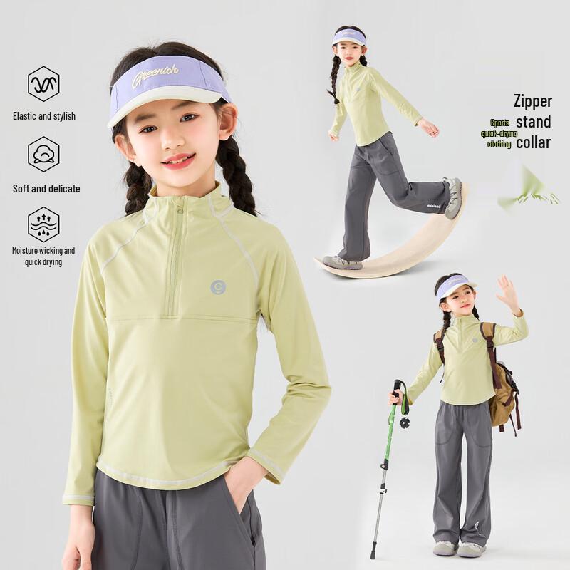 Moonkids Girls' Quick-Dry UV Protection Long Sleeve Sports T-Shirt