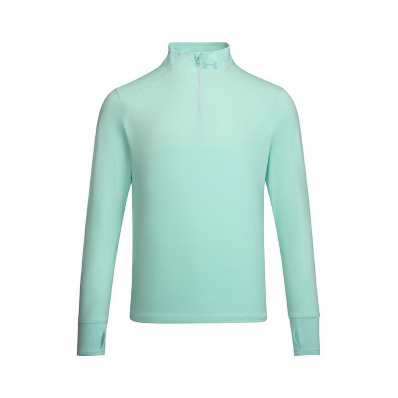 Under Armour Men s Sport Casual Half-Zip Long Sleeve Top XL