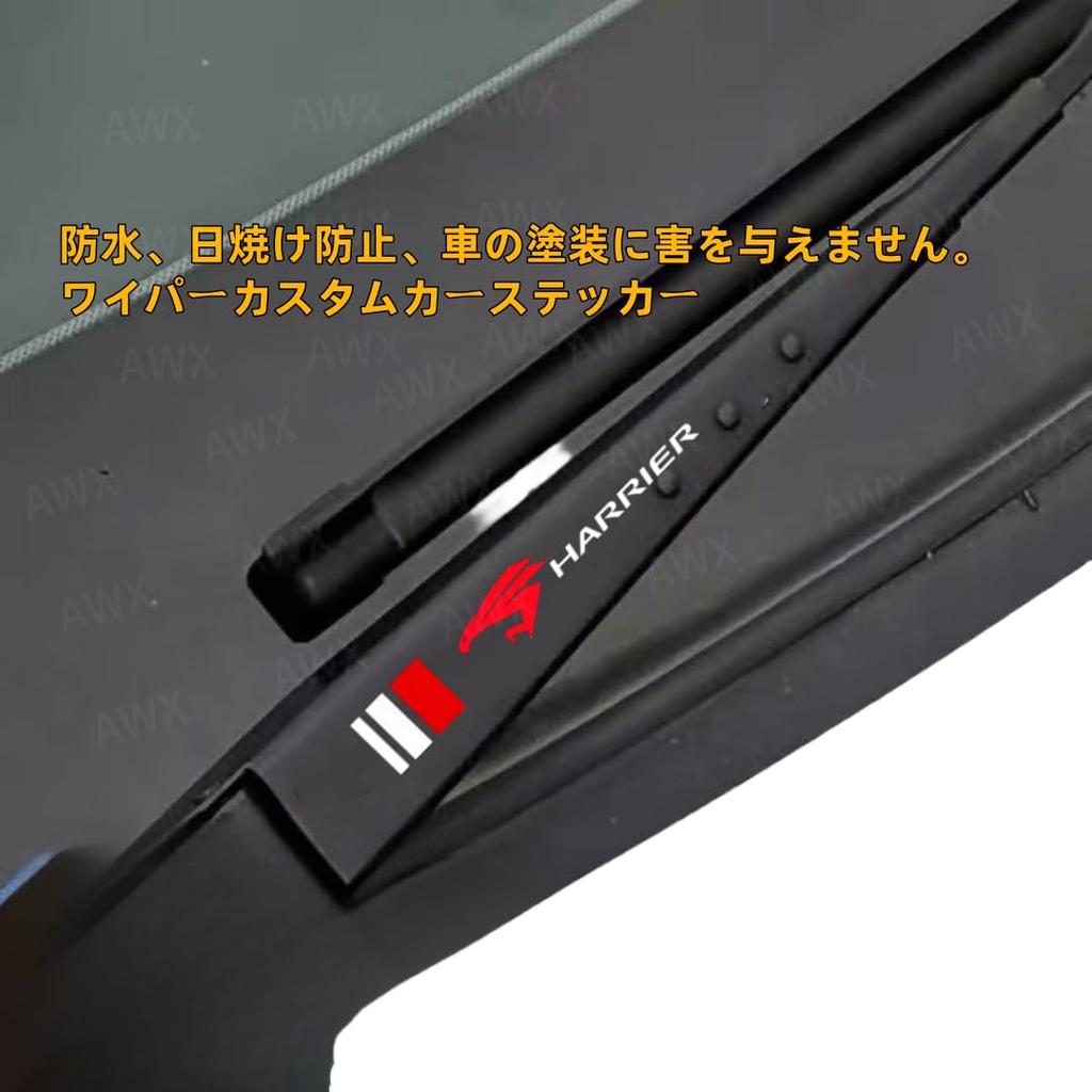Jimny Car Door Door Side Body Decal Interior and Waterproof 2 Sheets Stickers, Car/Motorcycle Decals, Wiper, Handle, Mirror, Window, Sticker,
