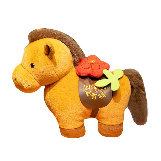 

Yousheng Horse Plush Doll New Year Decoration Soft Lucky Horse Mascot for Spring Festival Desk Car Decor Auspicious Horse Souvenir S жёлтый