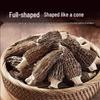 Jing Mi Premium Dried Gourmet Mushrooms