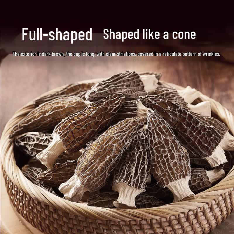 Jing Mi Premium Dried Gourmet Mushrooms