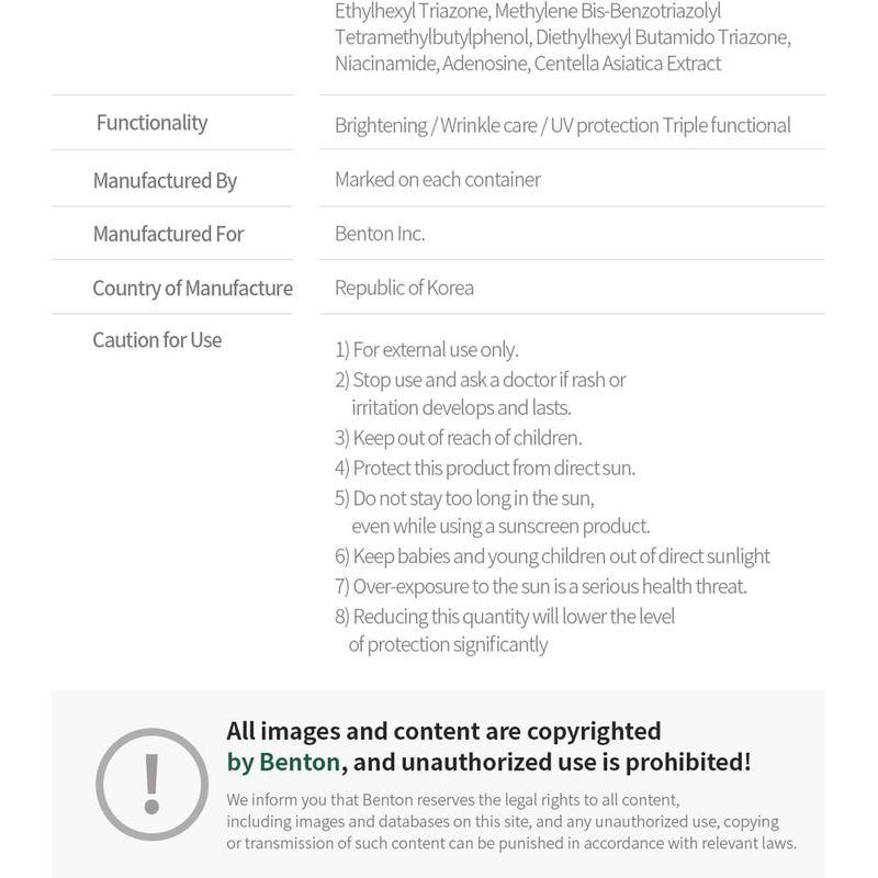 Benton - Air Fit UV Defense Sun Cream