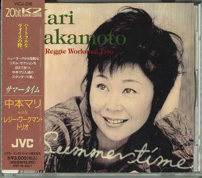 CD MARI NAKAMOTO REGGIE WORKMAN TRIO Summer time VICJ218 Victor 1995 Japan ObiJazz Gebraucht