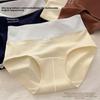 Women's Autumn and Winter Cotton Extended Crotch Breathable Soft Waxy Mini Belly Wrap Hip High Waist Briefs