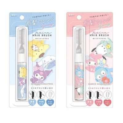 CRUX - Sanrio Characters 3 Way Point Hair Brush No Fragrance