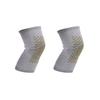 2 PCS Self-heating Knee Pads Improve Blood Circulation Breathable Warm Wormwood Knee Pads Socks