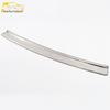 Stainless Steel Rear Guard Plate for K5 - Tailgate Trunk Protector