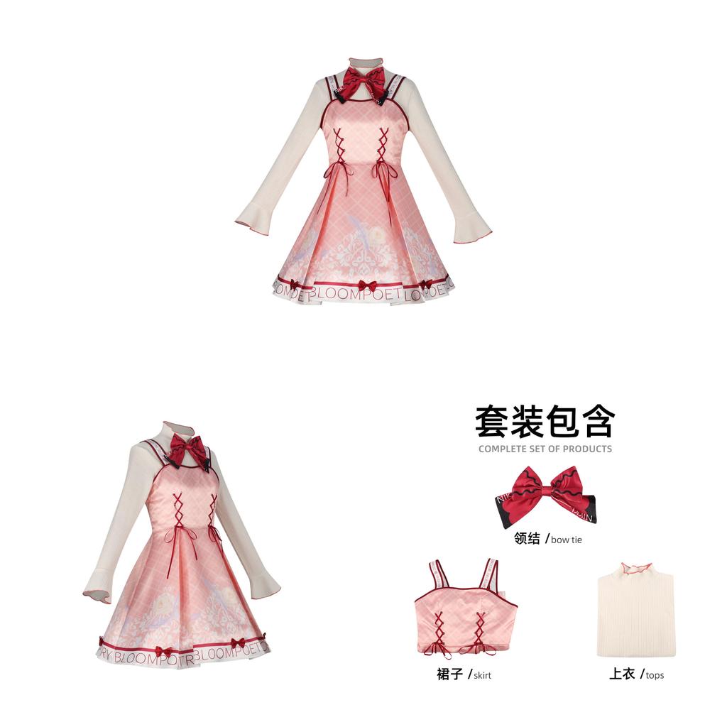 Shining Nikki Cosplay Costume For Anime Game Role Play With Polyester Fabric For Girls