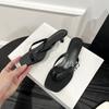 Sheepskin version~ Leather kitten and flip-flops women's fashion pinch high-heeled slippers thin-heeled sandals