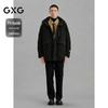 GXG Men's Fur Collar Parka Down Jacket