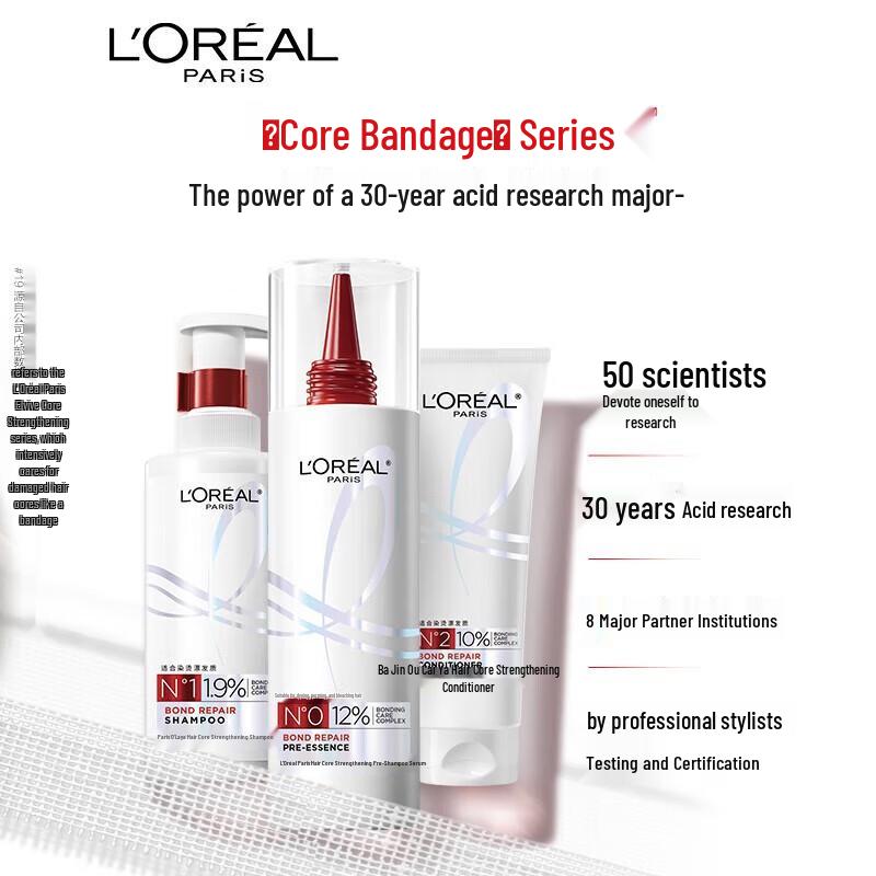 Shampooing Fortifiant pour Cheveux L'Oréal