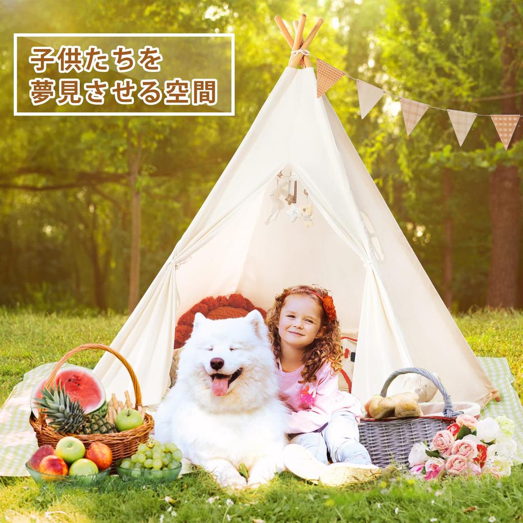 Kids' Tent, Indoor Tent, Teepee, Kids' Tent, Secret Base, Highly Breathable, Mini Tent, Stylish, Nordic Design, Foldable, Playhouse, Play Tent, Kids