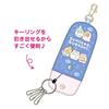 K Company Sumikkogurashi Reel Key Case CRE5-SG