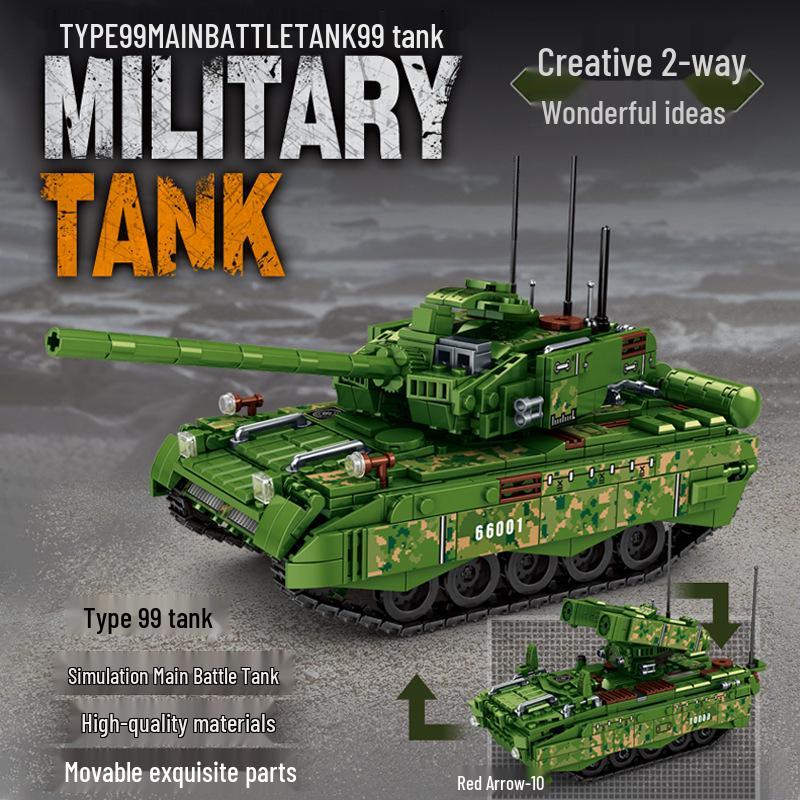 

Yueyi 66001 Китайский основной боевой танк Тип 99 Модель из строительных блоков с бесплатной доставкой