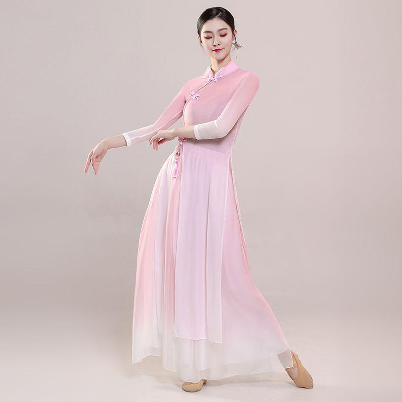 Cheongsam Elastic pentru Femei pentru Spectacol de Dans Chinezesc Clasici