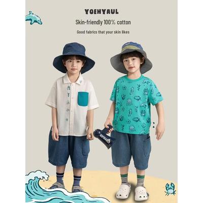 Yooyoo Boys' Summer Ocean Animal T-Shirt