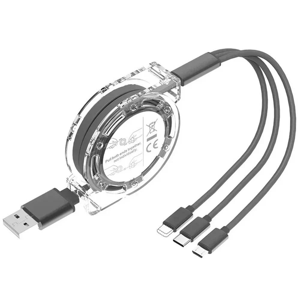 

3 in 1 Telescopic Fast Charger Cable Suitable for iPhone Xiaomi Samsung Type C Android Mobile Phone 3A Fast Charging USB C Cable сірий