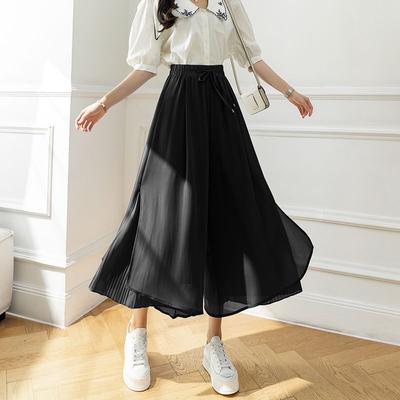 Damenhose Culottes Elastisches weites Bein Unregelmäßiger Saum Doppellagige Koreanische Hose Sommer Lässige Lose Faltenhose