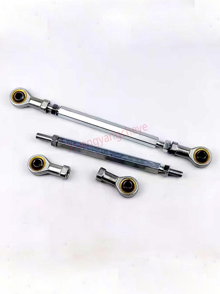 Little M8 Dinosaur ATV Go-Kart Tie Rod Ball Joint