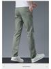 Men's High-End Slim Stretch Casual Pants - Stylish & Trendy All-Match 2023 Design