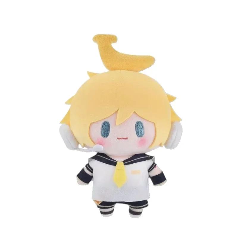 Pluche Speelgoed Sleutelhanger Kagamine Len Rin Rugzak Hanger Anime Merchandise Schattige Knuffel Pop Tas Decoratie Kerstcadeaus 15cm beige