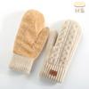 Women Winter Warm Thick Fleece Lined Knitted Mitten Gloves