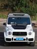 Mercedes-Benz G-Class W464 BS Style G63 Carbon Fiber Engine Hood Add-on, 2019-2025.