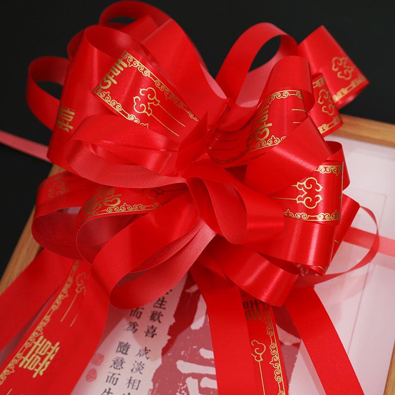 Wedding Car Mirror Pull-Flower Bow and Gift-Packaged Qixi Flower Bouquet