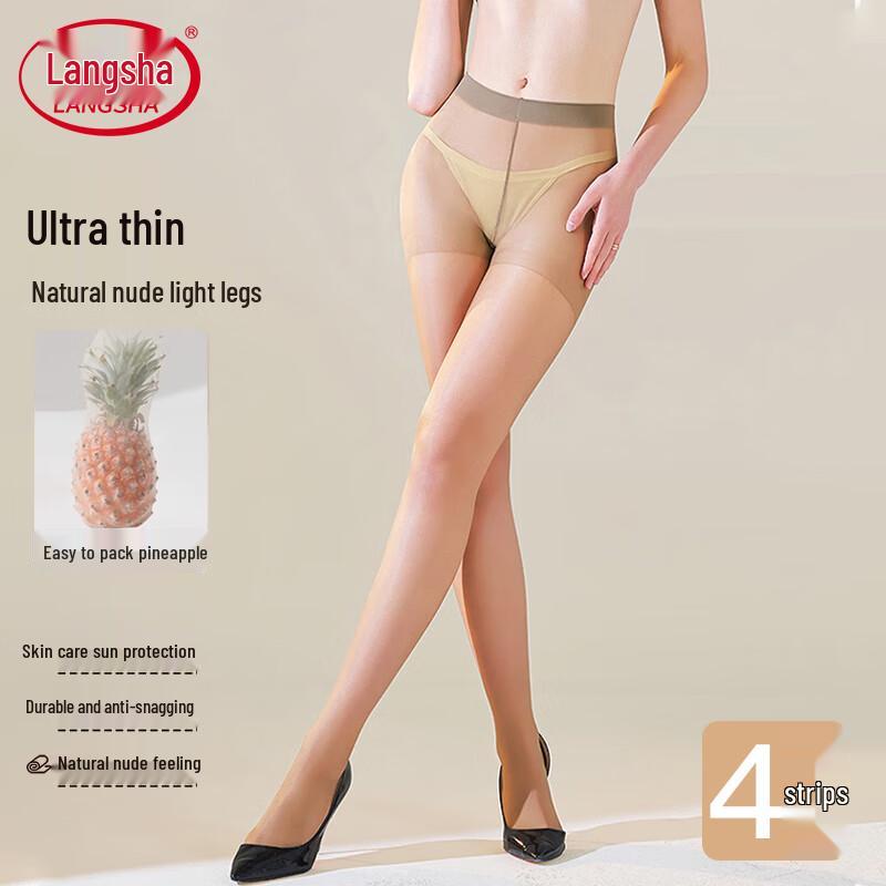 LANGSHA Women's Ultra-Thin Anti-Run Control Top Pantyhose