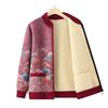 Yalu Elderly Women's Fleece-Lined Zipper Cardigan