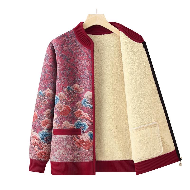 Yalu Elderly Women's Fleece-Lined Zipper Cardigan