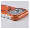 Compatible Magnetic Stand Borderless Case for iPhone 17 PRO MAX, Ultra-thin, Drop-proof Protection.