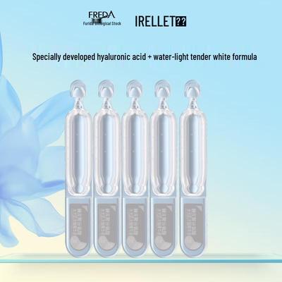 Polyglutamic Acid Hydrating Serum