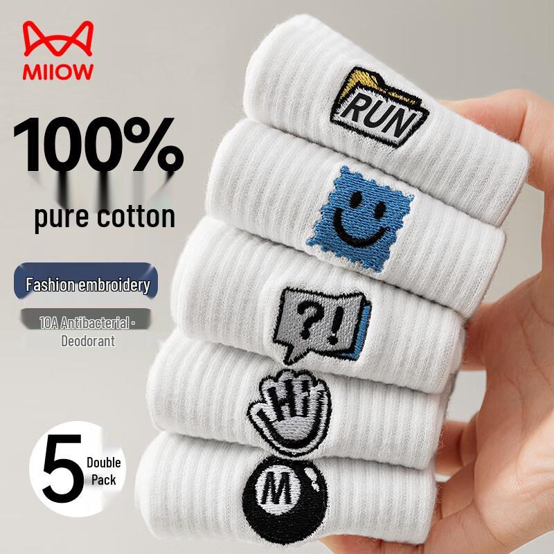 Miiow Men s 100% Cotton Embroidered Athletic Socks One Size