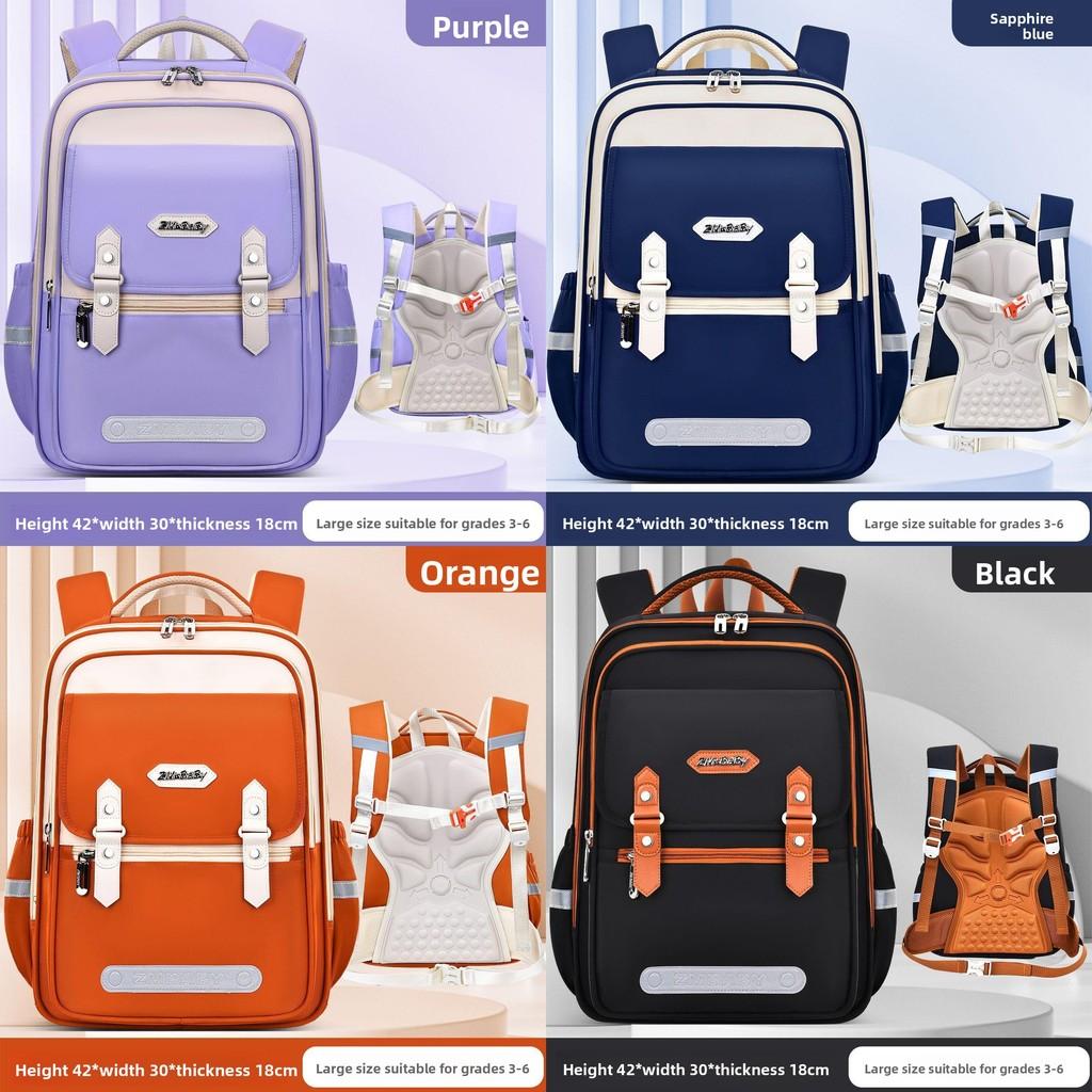 Childrens School Backpack With Lightweight Nylon Material For Kindergarten And Primary School Students
