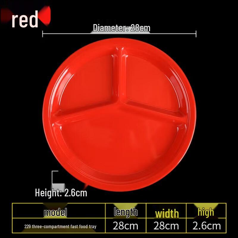 Melamine Divided Meal Tray