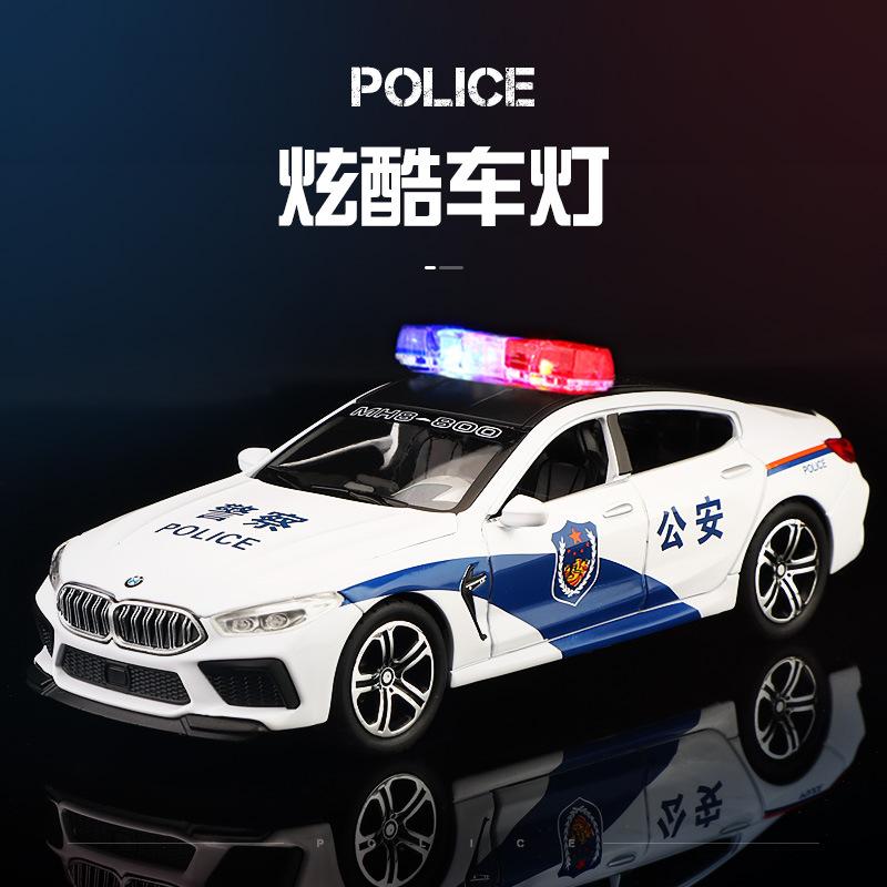 1:32 BMW M8 Polizeiauto Modell Dekoration Simulation Legierung Auto Modell Modell Ton Licht Spielzeug Rückzieher Auto Kinder Geschenke