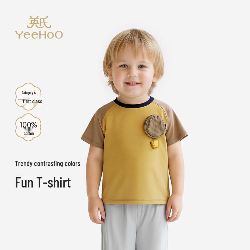 YEEHOO Boys Short Sleeve Cartoon Cotton T-Shirt 90